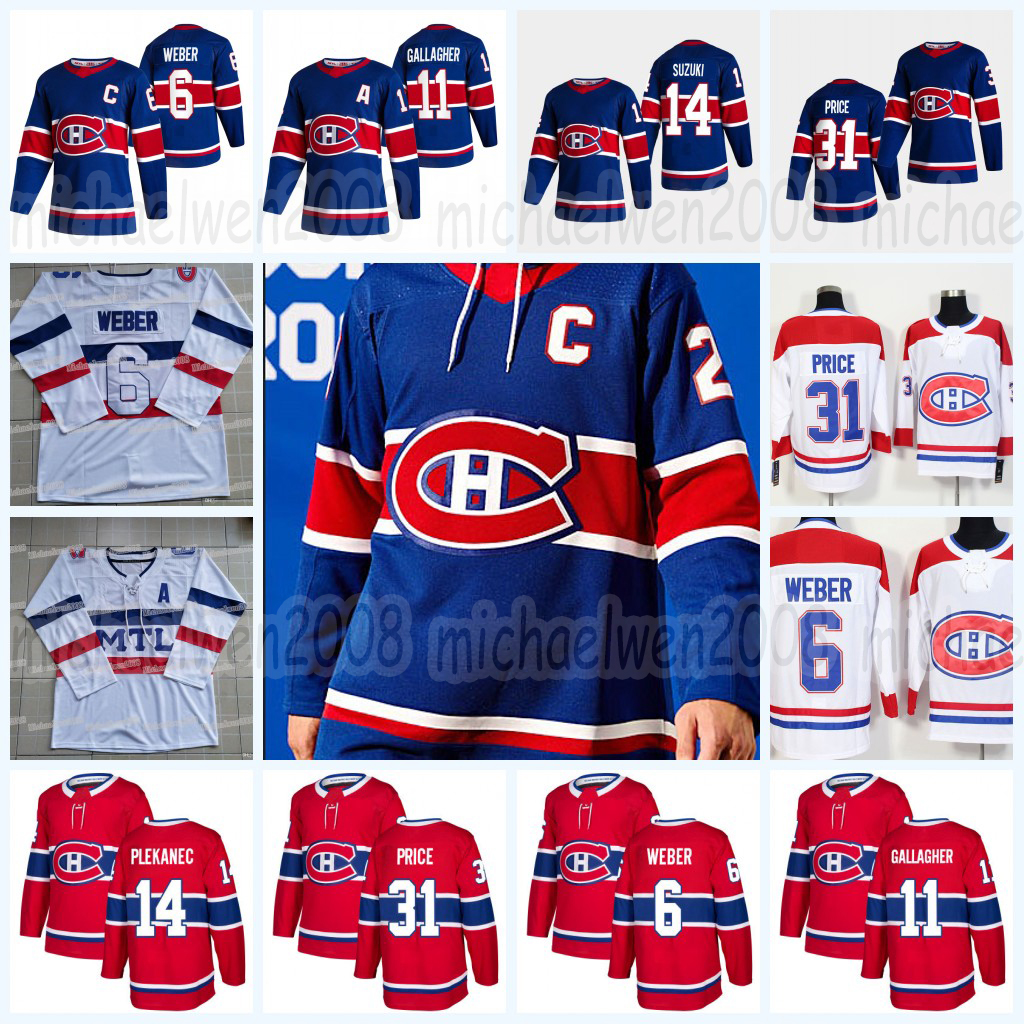 

Carey Price Montreal Canadiens 2021 Reverse Retro jersey Shea Weber Nick Suzuki Tomas Tatar Noah Juulsen Jeff Petry Brendan Gallagher hockey, Black;red