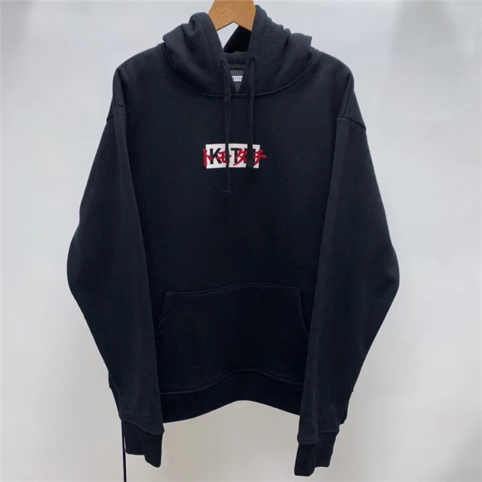 

2021 New Black Tokyo Box Hoodie Men Women City Limited Kith Hoodies Friendship 1:1 Pullovers Classic Japan P232