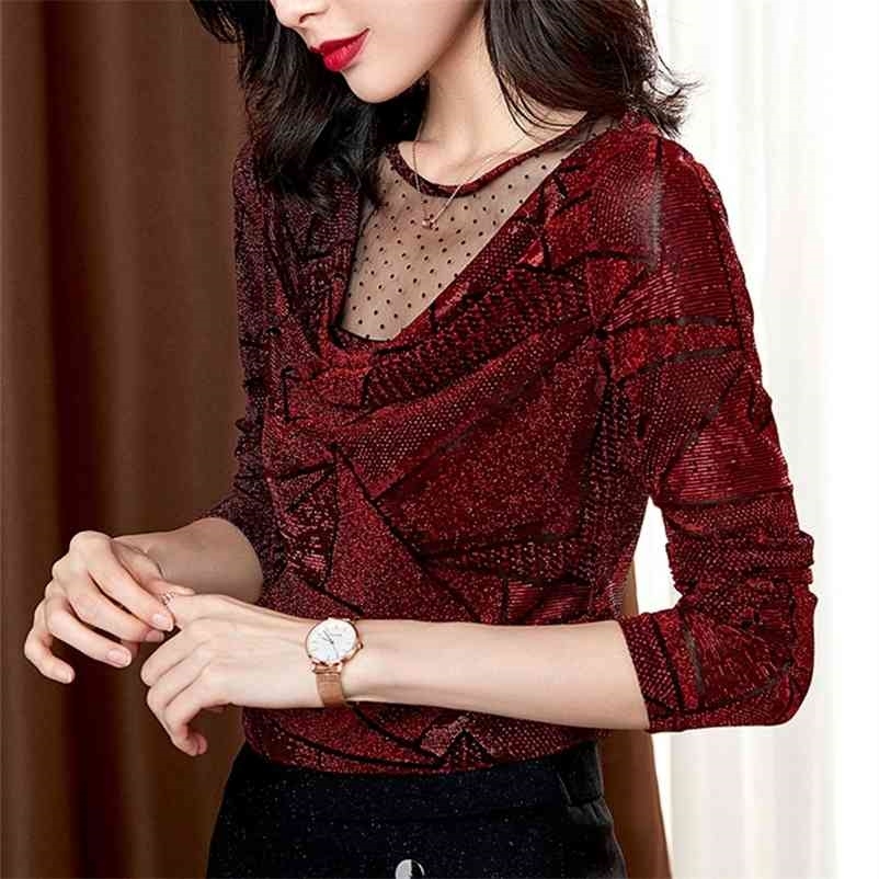 

Korean Fashion Women Blouses Woman Lace V Neck Shirt Plus Size Long Sleeve Striped Print Blouse Tops Blusas Mujer De Moda 210604, Gold