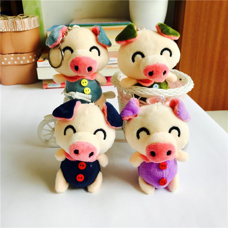 

Keychains 1pcs Cute Pig Keychain Car Wallet Plush Key Ring Holder Pendant For Bag Backpack Gifts Women Girl