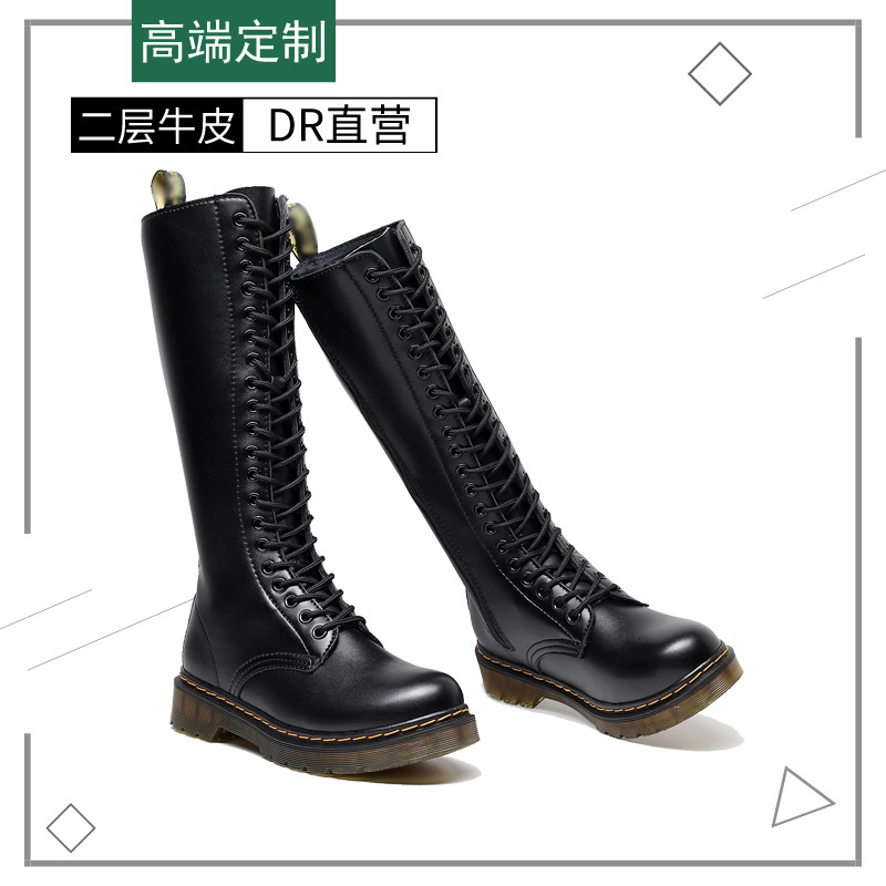 Trendy High Barrel 20 Hole Martin Black Flat Bottomed Round Head Slim Net Red Versatile Women's Motorcycle Boots