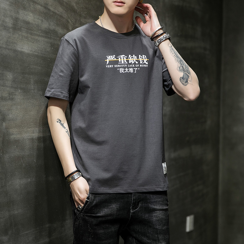 

2021 New Tshirts Men Summer Korean Hip Hop Tshirt Streetwear Tops Casual Oversized Men's Clothing Cool Loose Japan t Shirts Male Zs73, Black
