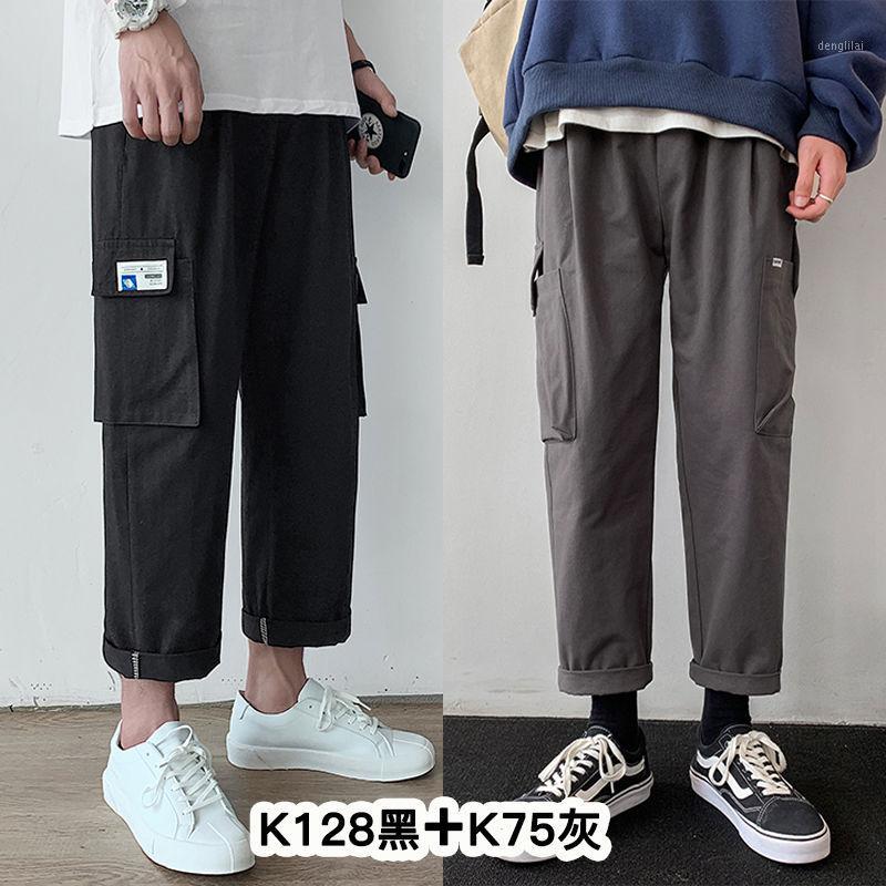 

Men' Harem Pants Hip Hop Fashion Streetwear Mens Cargo Loose Tooling Male Casual Capri Preppy Man Joggers Trousers, K128-1