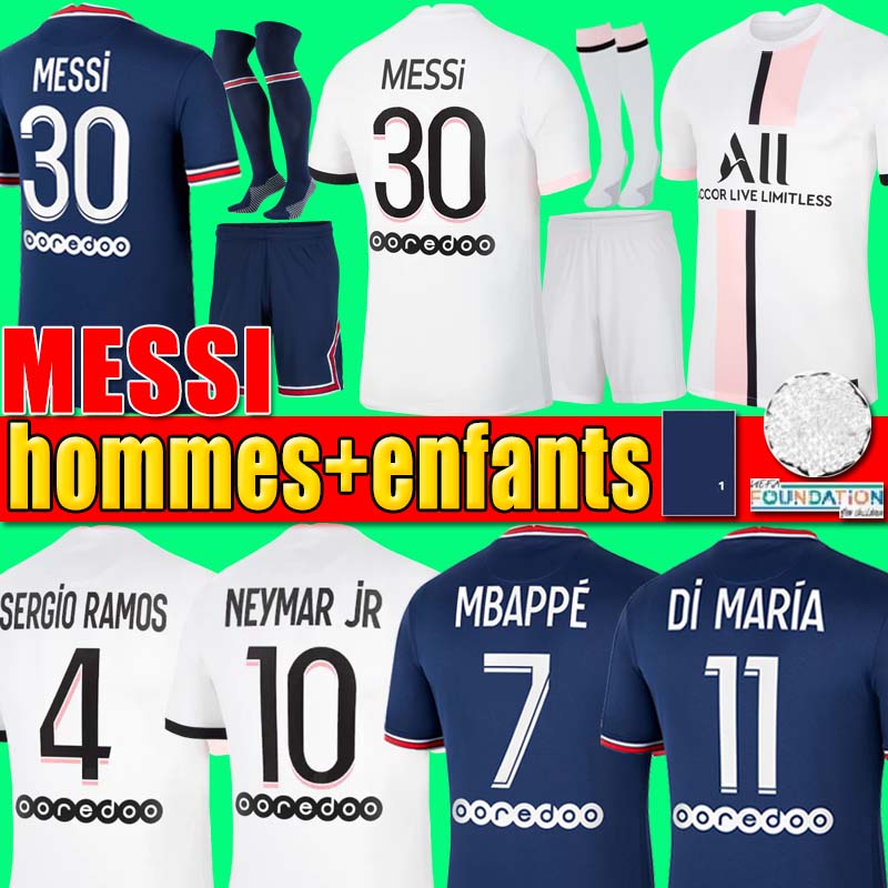 

Thailand MESSI MBAPPE PSGSoccer jersey HAKIMI SERGIO RAMOS 21 22 Maillots de football shirt 2021 2022 WIJNALDUM MARQUINHOS VERRATTI men kids kit set uniforms, P07 20-21 third