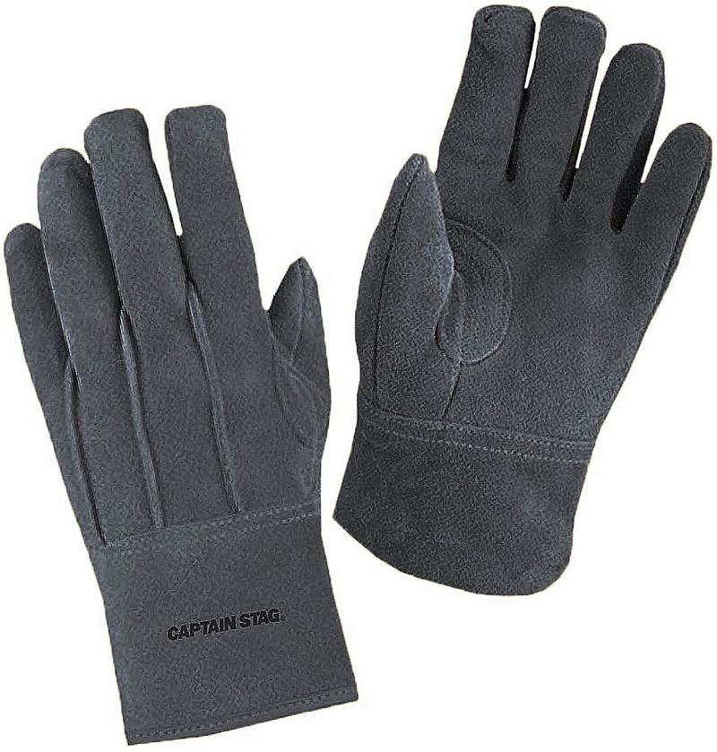 

Five Fingers Gloves Outdoor Camping BBQ Soft Leather Cowhide, Blue;gray