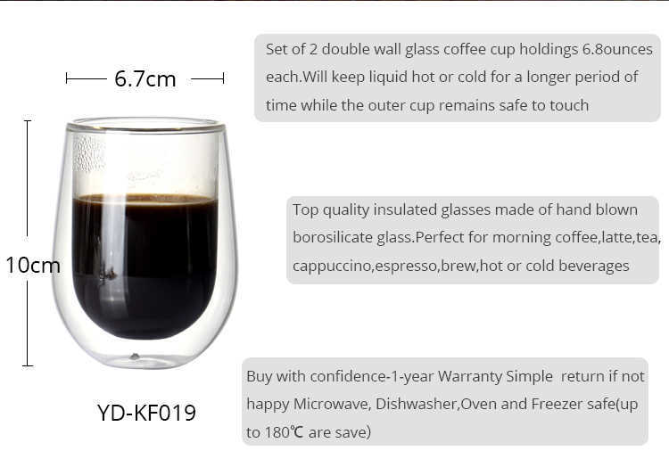 double-wall-insulated-glass-heat-resistant-borosilicate-coffee-glass-cup-of-coffee-set_02