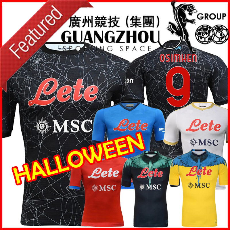 

Napoli Halloween Limited Edition 2021 2022 Soccer Jersey Maglietta Napoles New Spider Web Special 21 22 Football Shirt ZIELINSKI INSIGNE OSIMHEN MARADONA FABIAN, Spcial yellow