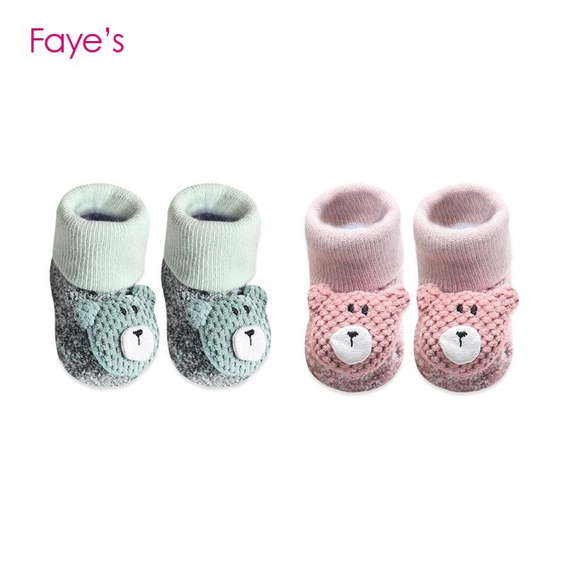 

First Walkers 2 Pairs/Pack Baby Socks Sets Thick Terry Toddler Boys Girls Kids Children