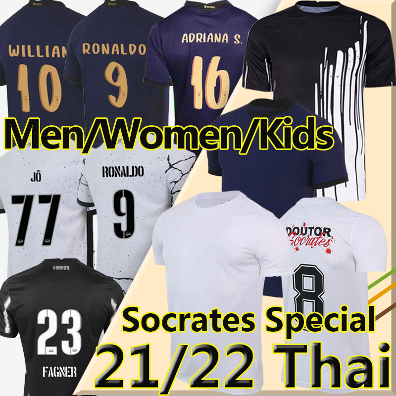 

21/22 WILLIAN GABRIEL Soccer Jerseys Socrates Special Balbuena luan CASSIO JADSON SENNA KAZIM Augusto jo men women kids kits football shirt, 21-22 third