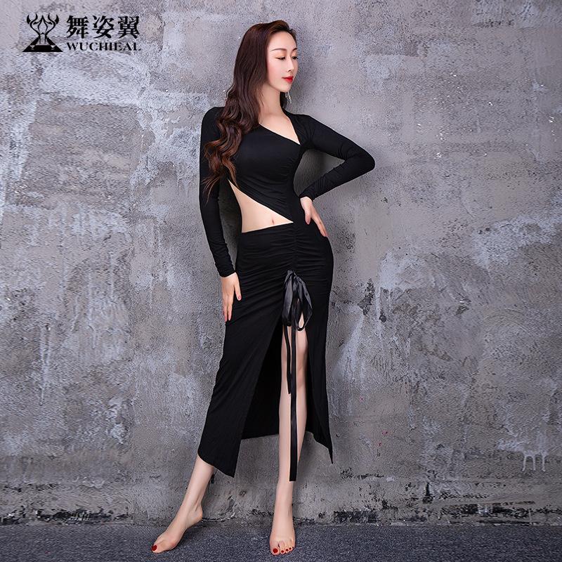 

Men's Sweaters Dance Wing Adult Belly Modal Dress Training Suit 2021 Qc3198, White;black