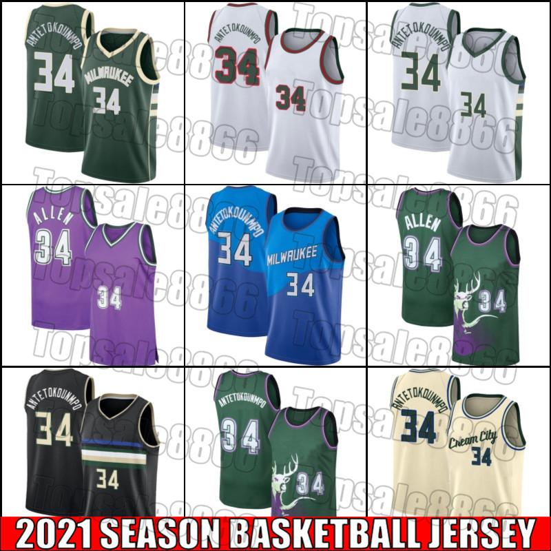 

Milwaukee Bucks Jersey Giannis 34 Antetokounmpo Jersey Ray 34 Allen Throwback Jerseys City Edition Jersey 654cxvn, Black;red