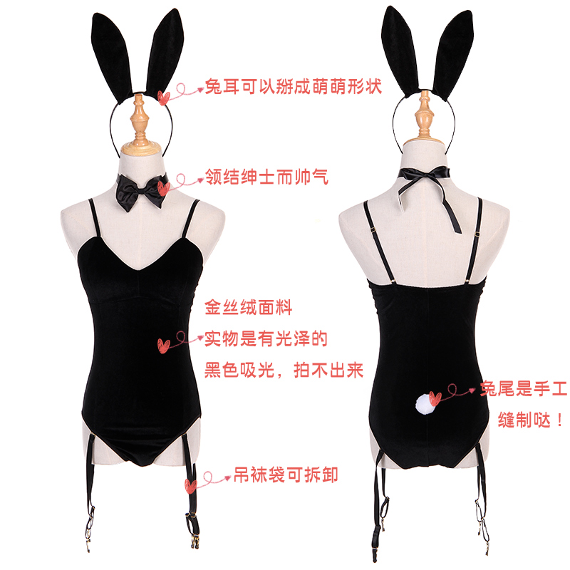 

Hot Sexy ingerie Bunny Gir Cospay Costume Back Red Coour Rabbit Bodysuit Erotic Outfit Wrapped Chest Anime Exotic Appare