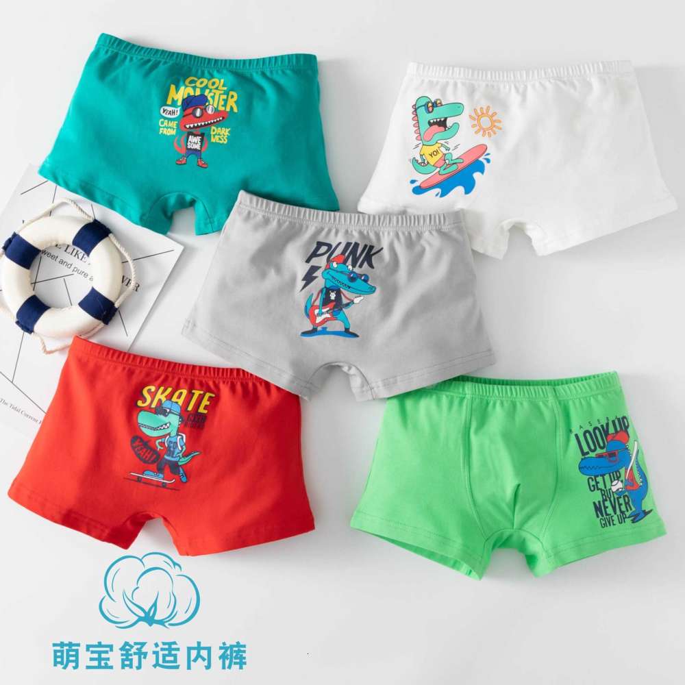 

Children's men's and girls' fine sulfur cotton comfortable breathable cartoon series close fitting non irritating boxer underwear, Camo