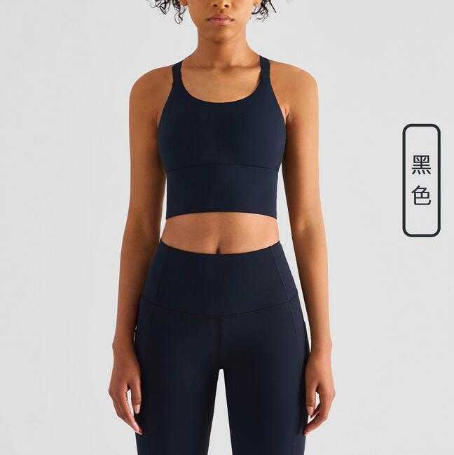 

Women Underwear Yoga Outfits Camis Tank Tops Shoulder Strap Support Shockproof Yoga Bra Running Fitness Vest Gym Clothes, Black