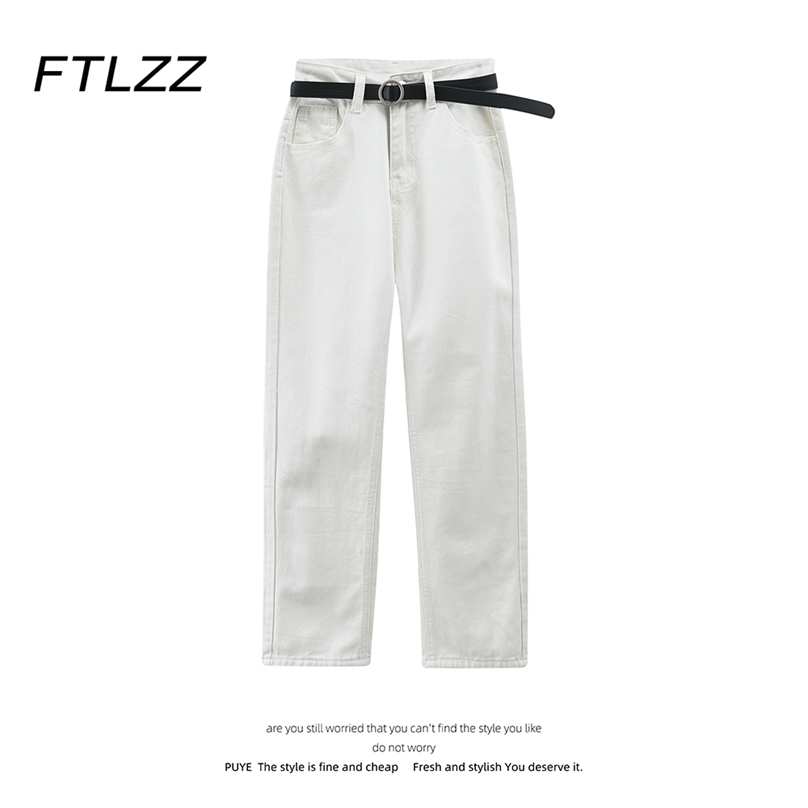 

Streetwear Jeans Women's Spring Summer Korean Casual High-waisted Straight Cropped Denim Trousers Woman Baggy 210525, Apricot