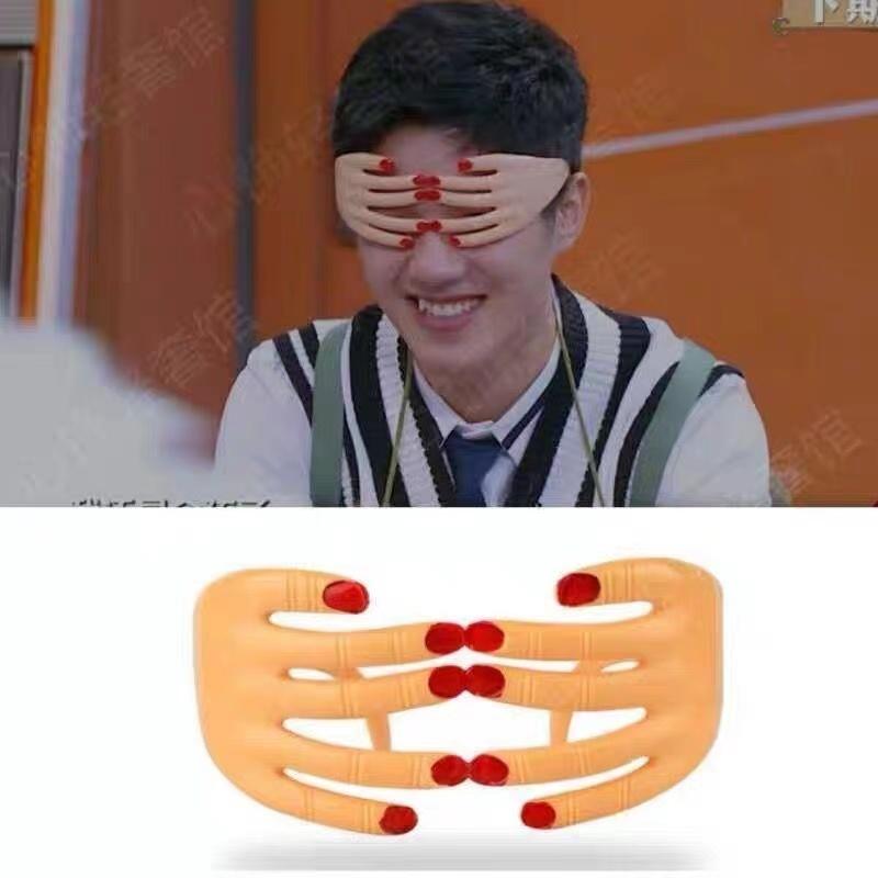 

Fashion Sunglasses Frames 2021 Party Style Finger Palm Male Frame Haoran Liu Detective Funny Gasses With The Same Star Creative Gift Woman
