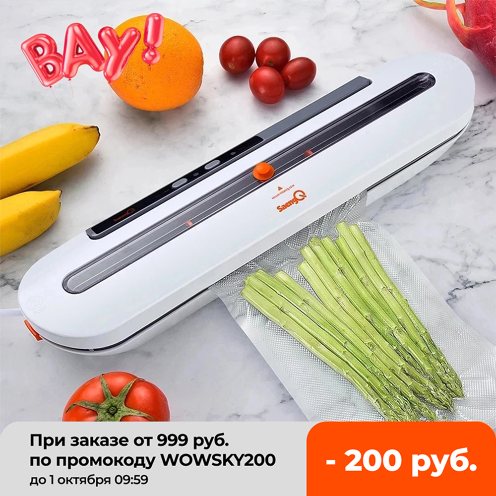 

Food Vacuum Sealer Best Automatic Commercial Household Vacuum Food Sealer Packaging Machine Include Vacuum Sealer Machine