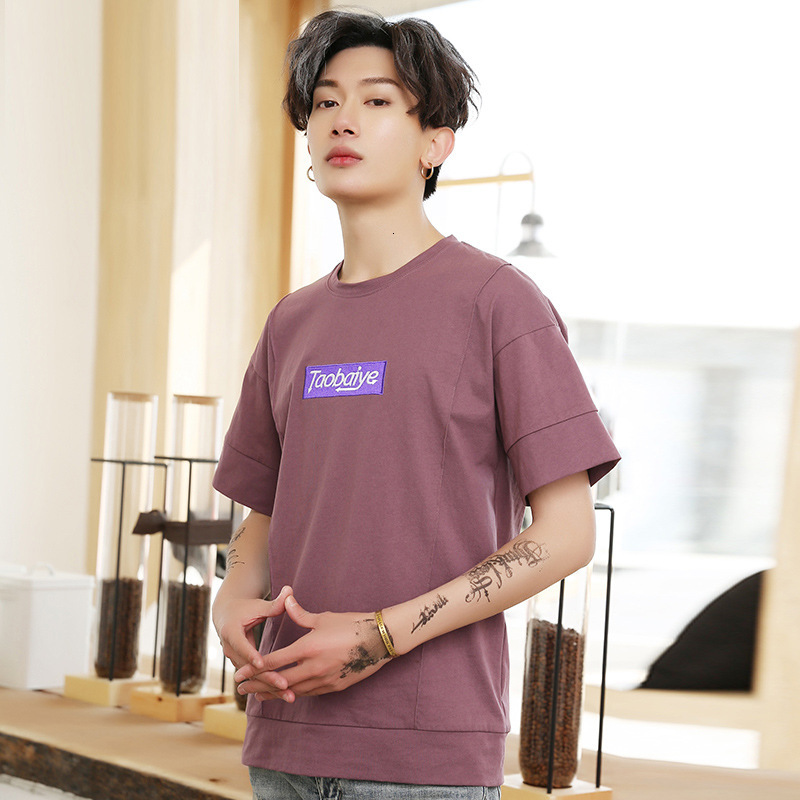 

2021 New Brand Clothing Hip Hop T-shirt Swag Cotton Print Men t Shirt Homme Fitness Camisetas High Street Tshirt Plus Size Kys9, Brown