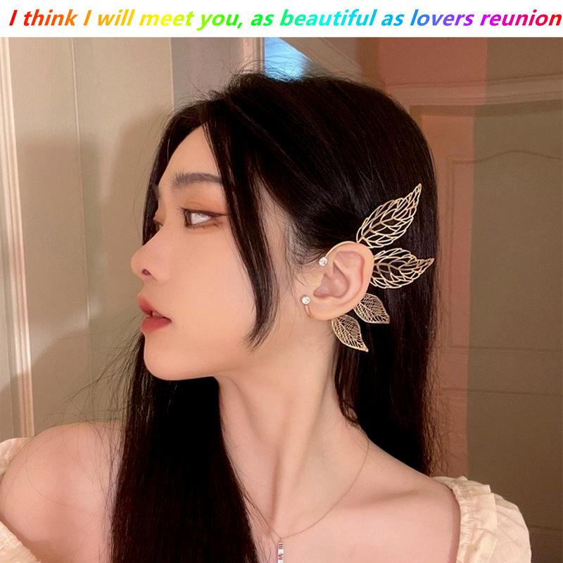 

Stud Sweet And Romantic Women's Leaf Earrings Bohemian Style Retro Ethnic Party Accessories, Golden;silver