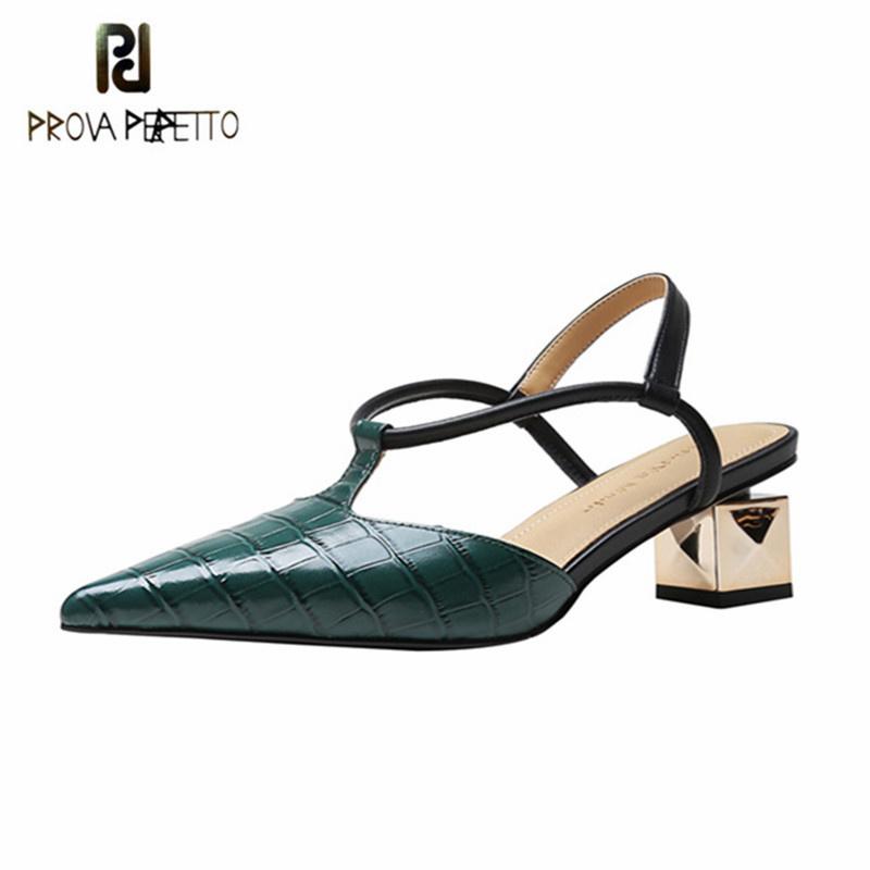 

Prova Perfetto stone pattern leather pointed toe party shoes concise strange heels women shoes narrow band buckle strap pumps, Green