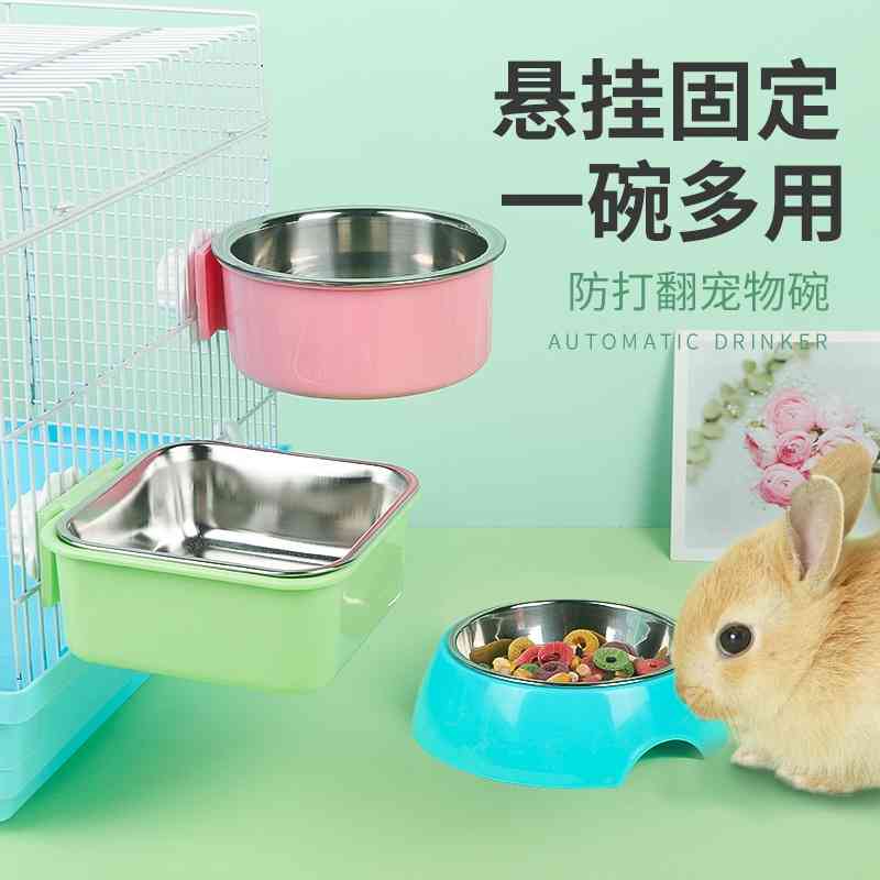 

Xingwen stainless steel hanging pet bowl rabbit chinchilla Dutch guinea pig fixed anti turnover 2 and 1 food boxes