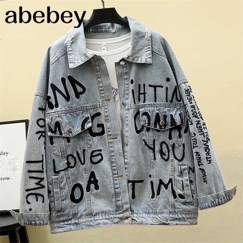 

Loose Letter Embroidery Women Denim Jacket Harajuku Large Size Coat Oversize Turn Down Collar Female Jeans 697 211029, Light blue