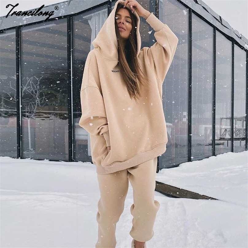 

Sport Wear Hoodie Streetwear Two Piece Set Tracksuit Outerwear Pullover Suits Fashion Outfits Ropa Mujer Invierno 211106, White