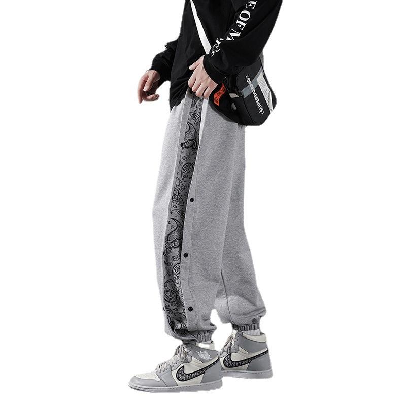 

Men's Pants Male Spring And Autumn Sports Casual Trousers 2021 Korean Version Of The Trend Cashew Roicles, 8035grey