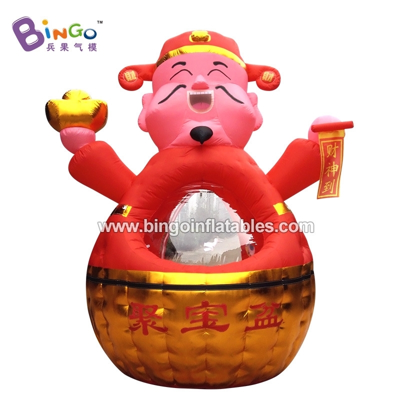

Inflatable money grabber God of wealth gas model Spring Festival soldier fruit creative cash lucky draw inflatable props