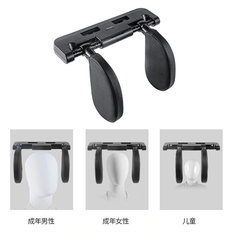 

Seat Cushions 1 Set Of Children's And Adults' Rotary Car Headrests For Great Wall Haval Hover H3 H5 H6 H7 H9 H8 H2 M4