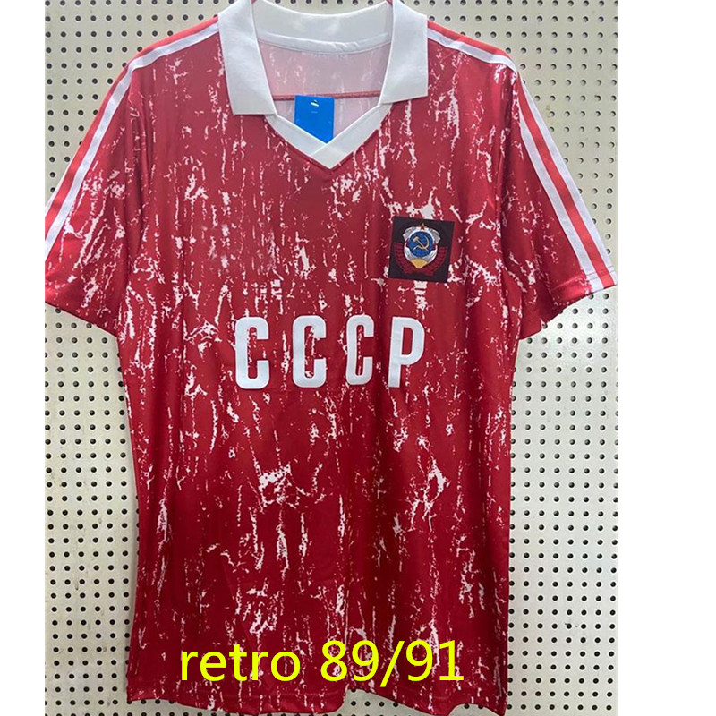 

1990 Soviet Union Retro version world cup soccer jersey 1989 1991 USSR home Aleinikov Protasov Zavarov Belanov football shirt Uniforms