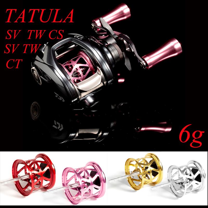 

Baitcasting Reels 2021 6g Bfs LIGHT WEIGHT MICROCAST SPOOL DIY For 2021TATULA SV TW CS ELITE TATULA P/F 16/17TATULA CT Fishing Reel