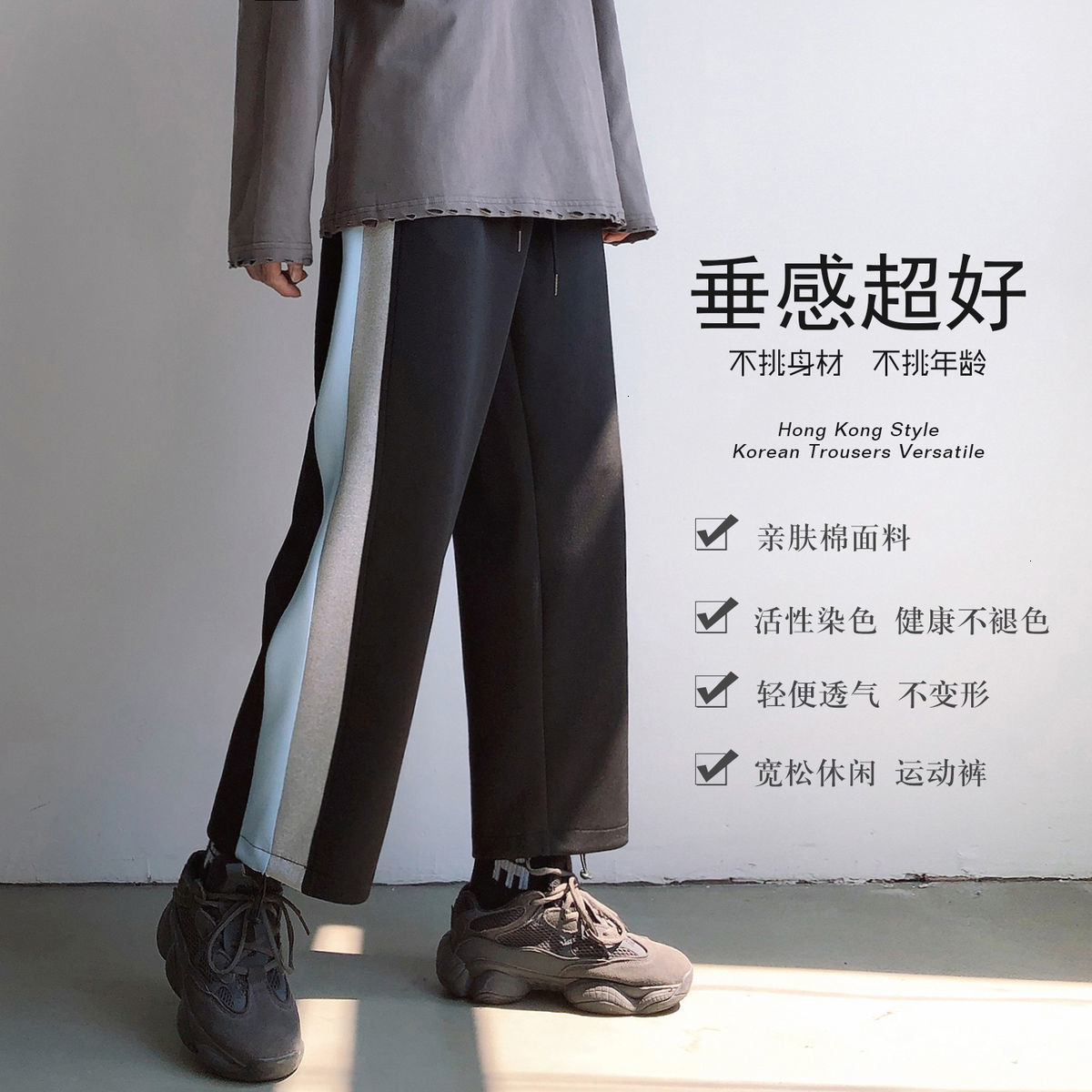 

2021 New Men's Fashion Trend Cargo Casual Pants Black/grey/blue Color Loose Printing Trousers Streetwear Sweatpants Plus Size -2xl Pzdr, Light blue