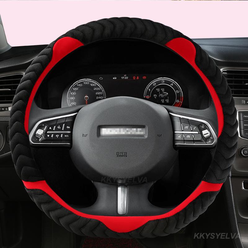 

Steering Wheel Covers Car Steering-Wheels Cover Winter Plush For Haval F7 F7X F5 2021-2022 Geely Gs Tugella 2021 D Shape Auto Accessories