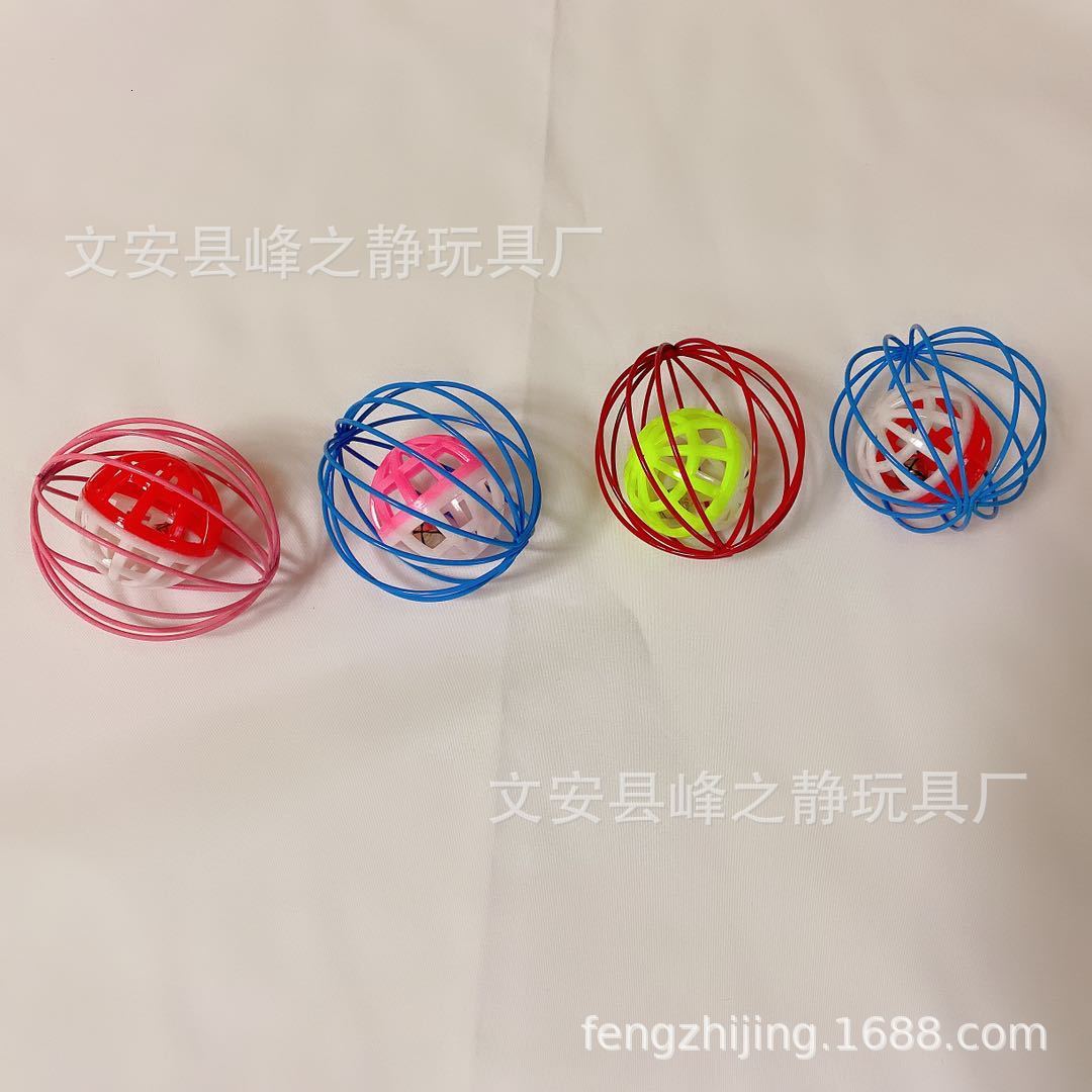 

Pet iron cage Plastic Bell ball cat interactive toys
