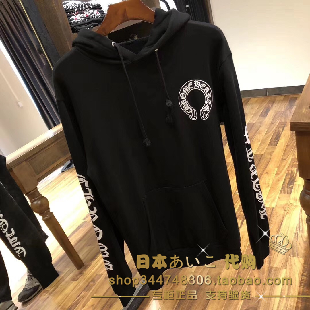 

Fashion outletcrosin Chrome Hoodie, hearts sweater, casual coat, men's and women's fashion, Black