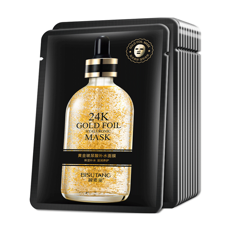 

10 Pieces 24k Gold Hyaluronic Acid Moisturizing Film Moisturizing Tightening Brightening Anti-wrinkle and Skin Care Face Mask