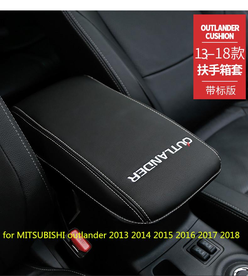

Seat Cushions Leather Car Central Armrest Box Holster For MITSUBISHI Outlander 2013 2014 2021 Accessories Car-styling