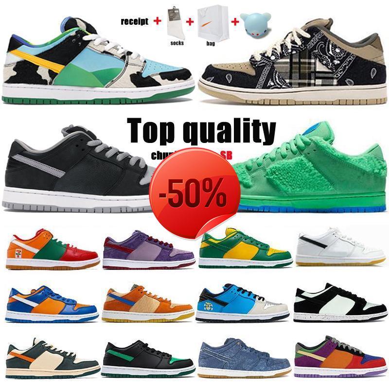 

2021 Dunk Sb Travis Scotts Running Shoes Red Green White Brand Black Parachute Beige Men Women Skate Sports Shoes Size 36 -46 With Half
