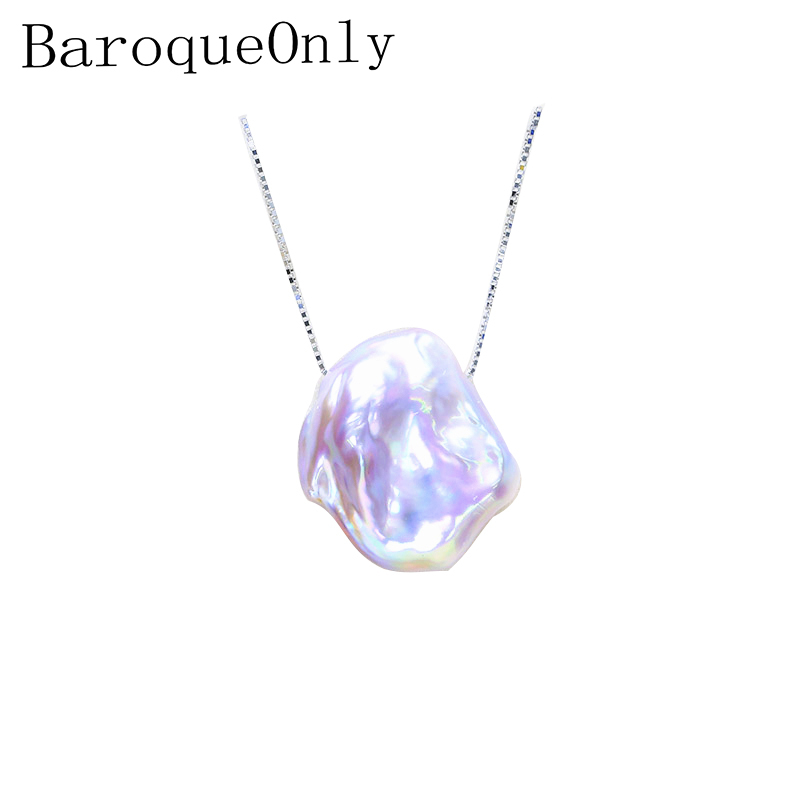 

BaroqueOnly light purple irregular baroque flat pearl high luster 15-20mm 925 silver sterling box chain pendant necklace Q0531
