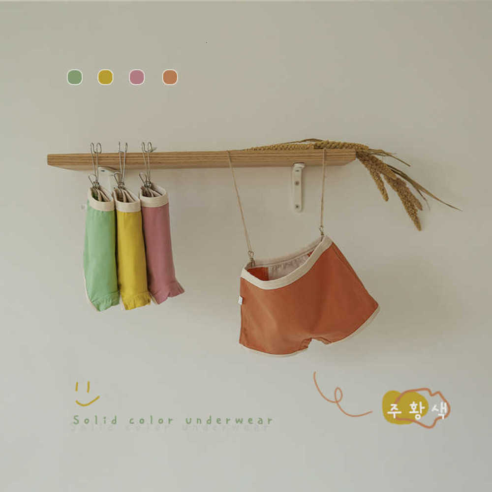 

N003 children's underwear: one underwear, four corners, solid color, edging, men's and women's flat corner shorts, Camo
