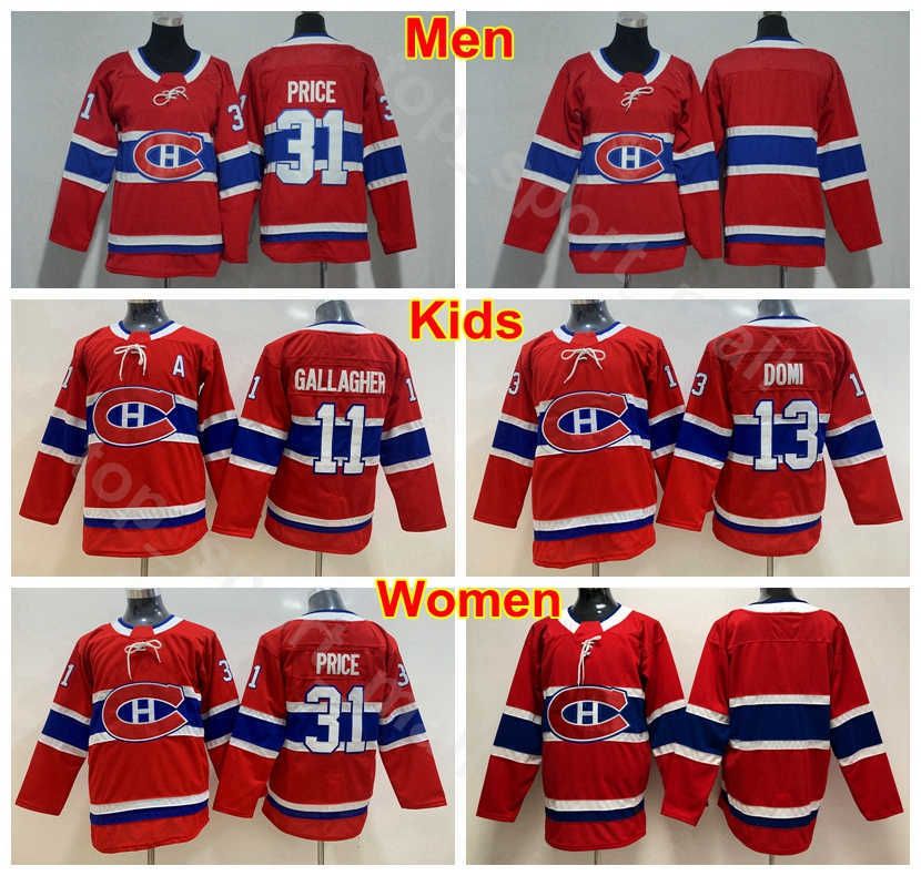 

Men Lady Kids Montreal Canadiens 13 Youth Carey Price Jerseys Man Women 13 Max Domi 11 Brendan Gallagher Ice Hockey Blank Jerseyss Red, Men blank