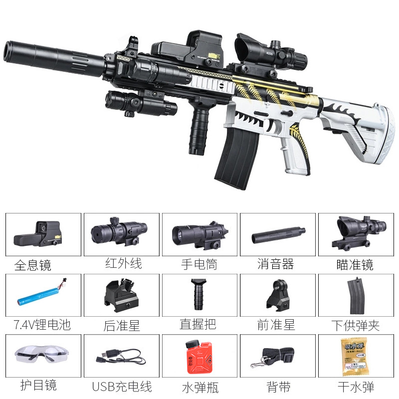 

Electric & Manual Mode 2 In 1 Toy Gun M416 Automatic Burst Multifunctional CS Go Water Bomb Children Boy Airsoft Blaster Adult