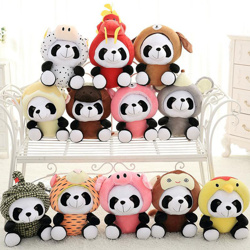 

Plush Toys Stuffed Animals Soft Cute  Year Of The Dog Kawaii Kids Toy Doll 12 Chinese Zodiacs Souvenir Dolls, Customize