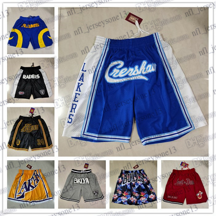 

Mens Basketball Just Don Pocket Shorts Hip-hop All City Teams Name Year Id Tags Mitchell & Ness Sweatpants Sport Big Face basketball pants, Black