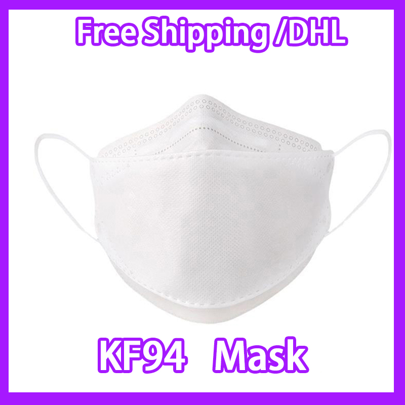 

In Stock!Korean version of KF94 mask for adult dustproof and breathable protection kn95 face masks willow-shaped independent packaging