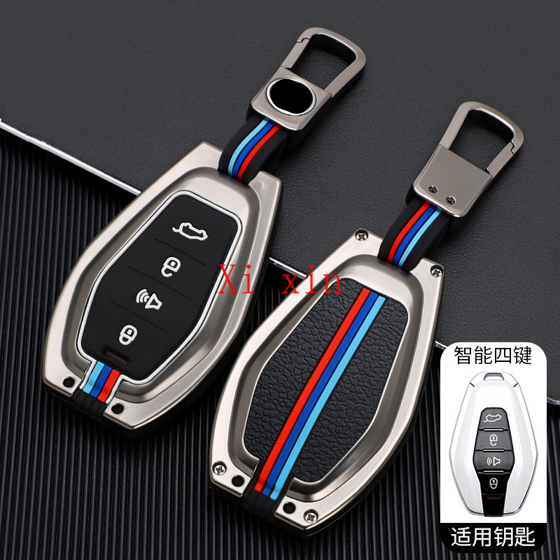 

For Chery Jetour x70plus x90plus x95 special all-inclusive metal key cover keychain shell, Black