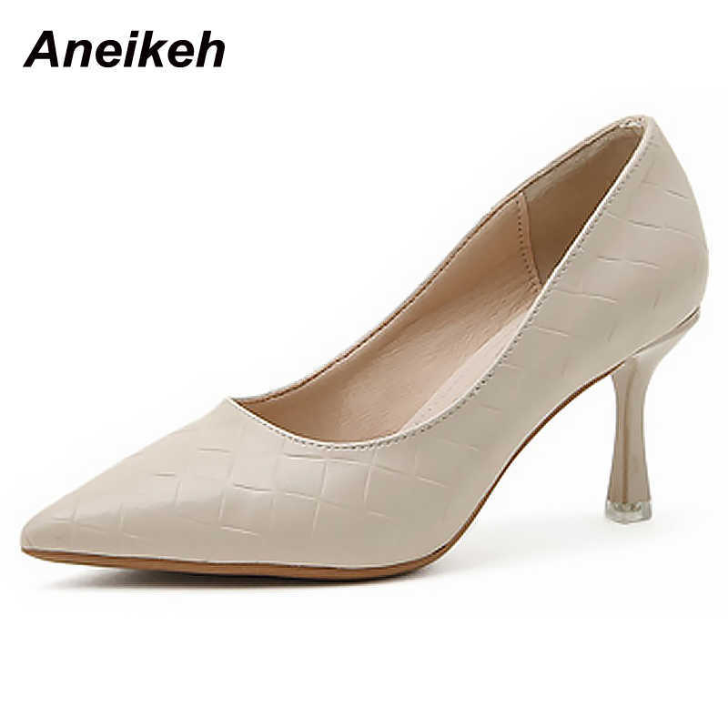 

Aneikeh Spring/Autumn Fashion Pointed Toe Pumps Classics Shallow PU Plaid Female Office Lady Shoe Thin High Heel Solid 210615, Apricot