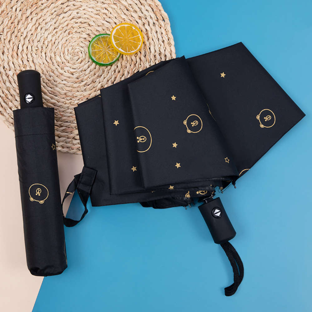 

Full automatic small fresh gilded sunny and rainy dual purpose three fold black glue sunscreen umbrella folding sunshade advertising