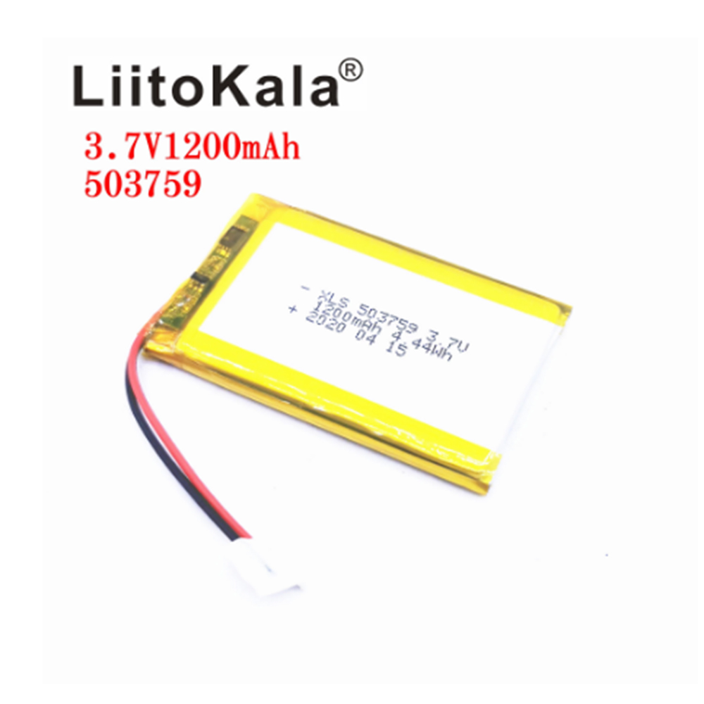 

XSL 3.7V 503759 1200mAh Li-po Lithium Battery For MP4 MP5 GPS DVD Camera Remote Controller Tablet PC PSP POS
